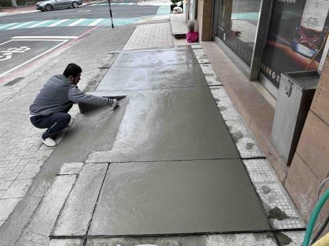 長興工程 - 人行道：台階斜坡抿石工程（抿石）