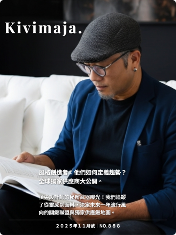 磐石傢軟裝國際有限公司 - https://www.facebook.com/share/p/1C47YvsiTA/