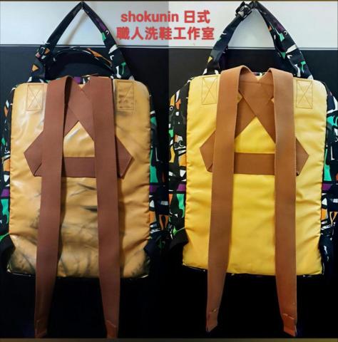 shokunin 日式職人洗鞋工作室 - 運動後背包 洗護+防氧化美白處理+色澤還原處理