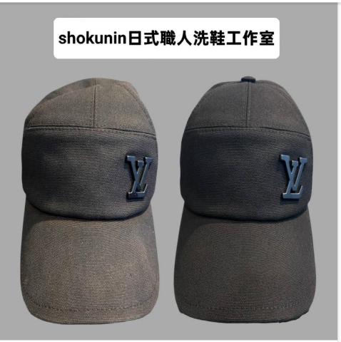 shokunin 日式職人洗鞋工作室 - LV精品帽 洗護+全帽補色+全帽定色處理