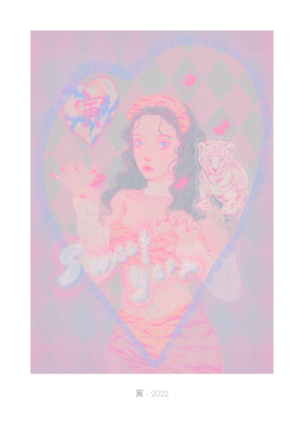 Zhi Jing Wang - 插畫設計