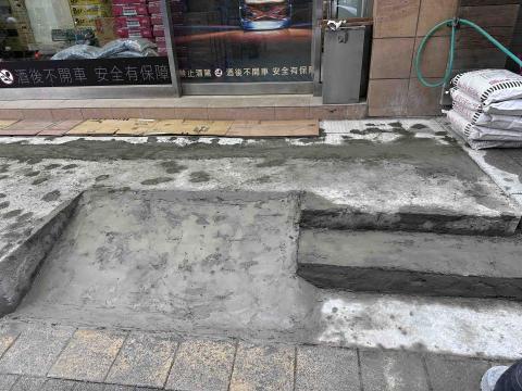 長興工程 - 人行道：台階斜坡抿石工程（打底）