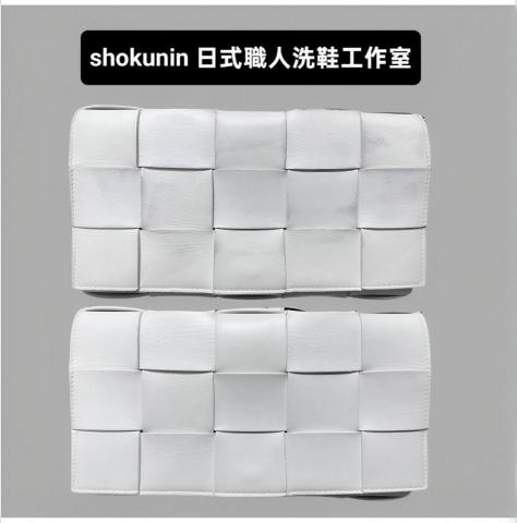 shokunin 日式職人洗鞋工作室 - BV長夾 洗護+皮質防氧化保養+補色處理+定色處理