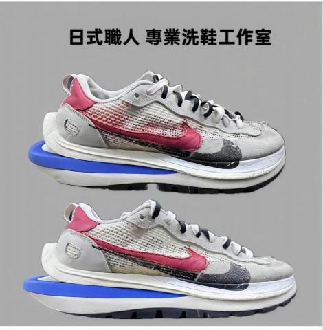 shokunin 日式職人洗鞋工作室 - nike sacai 潮鞋 洗護+鞋面油然處理+麂皮處理