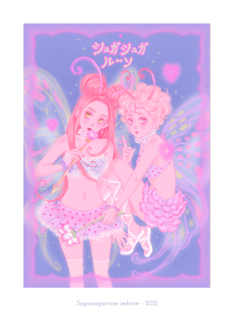 Zhi Jing Wang - 插畫設計