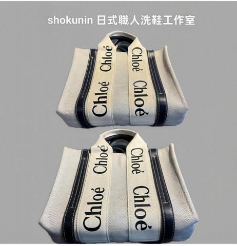 shokunin 日式職人洗鞋工作室 - Chloe' 帆布肩包 洗護+防氧化美白處理+油然處理+防水抗污處理