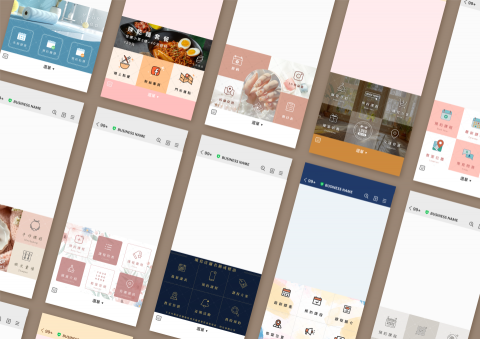 伊文琳-Evelyn - LINE官方帳號內容建置與維護
圖文選單套版或客製化設計