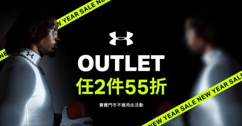 吳昱儒 - Fashion Industry