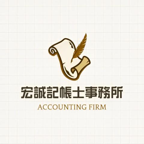 提供戶政事務所宜蘭服務的專家宏誠記帳士事務所