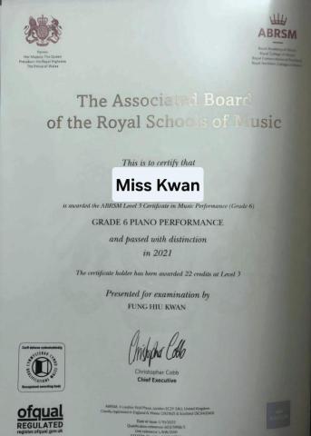 關關老師｜小提琴教學｜鋼琴教學｜英語教學❤️ - 