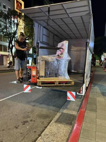 奧斯丁專業運輸 - 