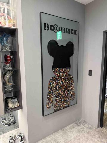 步嘉迪工程行 - 