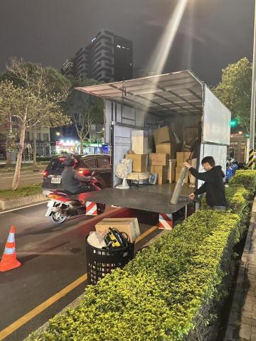 奧斯丁專業運輸 - 