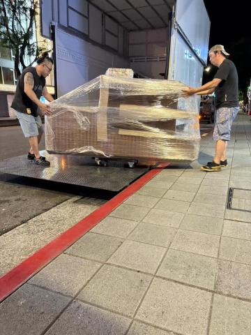 奧斯丁專業運輸 - 