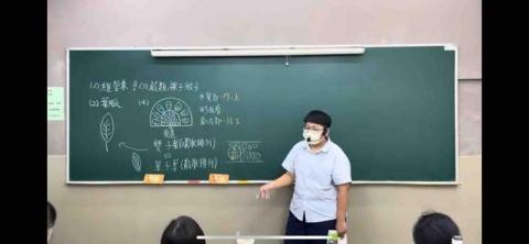 鳳山理化補習班推薦許涵霖