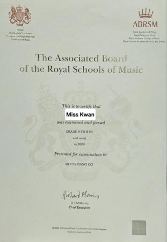 關關老師｜小提琴教學｜鋼琴教學｜英語教學❤️ - 