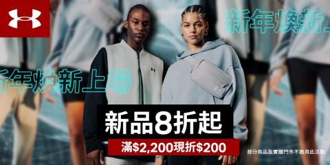 吳昱儒 - Fashion Industry
