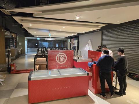 奧斯丁專業運輸 - 