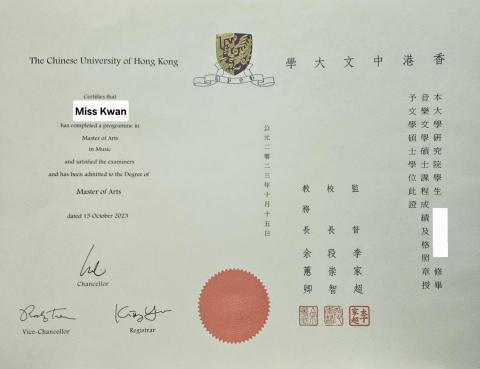 關關老師｜小提琴教學｜鋼琴教學｜英語教學❤️ - 