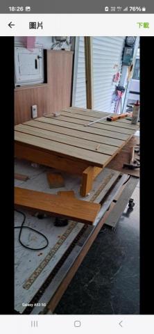 陳木匠工作室-高雄 - 