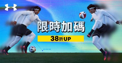 吳昱儒 - Fashion Industry