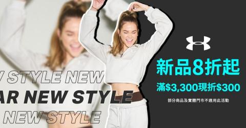 吳昱儒 - Fashion Industry