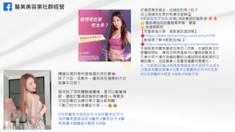 肯美行銷股份有限公司 - 