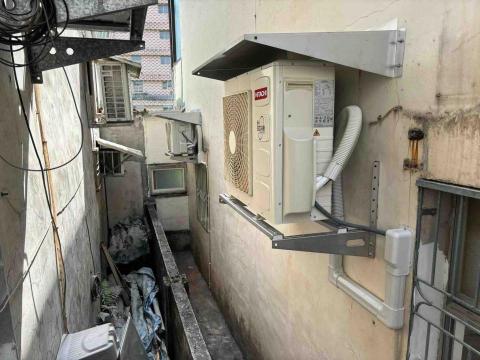 礁溪宇宙冷氣行 - 