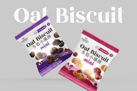 達點設計｜品牌與包裝視覺設計工作室 - 餅乾包裝設計