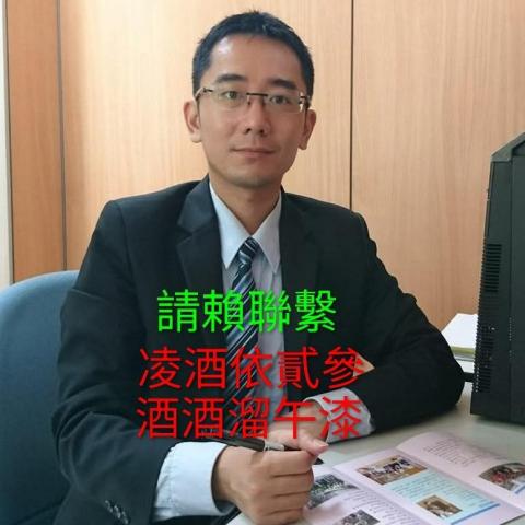 提供行政工讀服務的專家Water Traveler