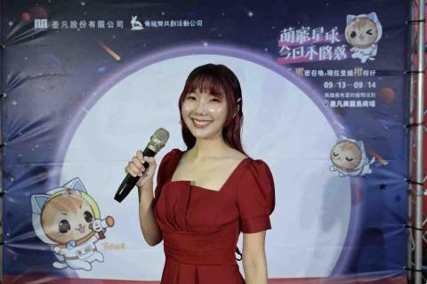 JOJO嘎花 - 高雄捷運寵物活動記者會