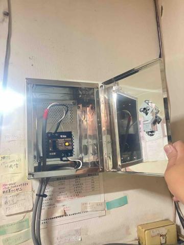 大郡陽消防工程-楊宗儒 - 新增漏電斷路器