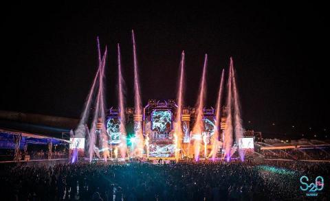 斯邦艾股份有限公司SIELIVE - 