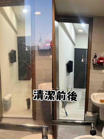 紫蓉個人清潔 - 玻璃水垢2026-1/13