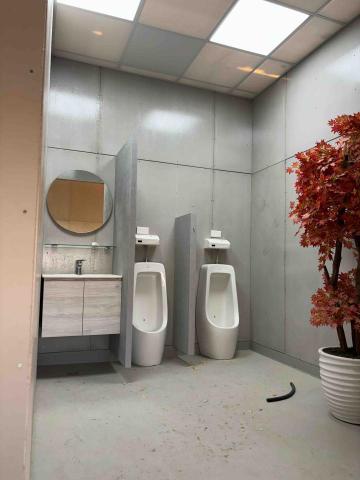 沁翊工程有限公司 - 