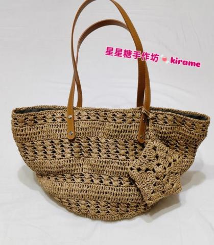 周雅婷（Kirame星星糖手作坊） - 