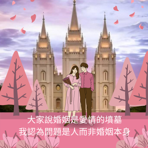 葉魚簡報&海報設計 - 為別人放到社群媒體的短文製作圖片