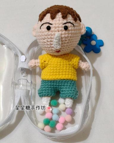 周雅婷（Kirame星星糖手作坊） - 