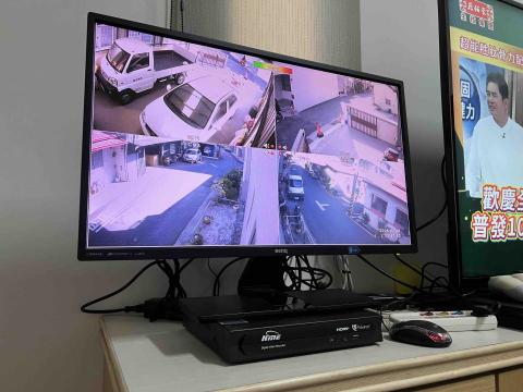 帆宇監控系統 - 