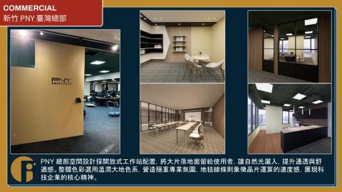 爾普室內設計 - 