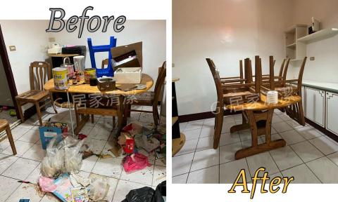 G+居家清潔(霏霏霏居家清潔行) - 退租清潔(四房一廳兩衛)
