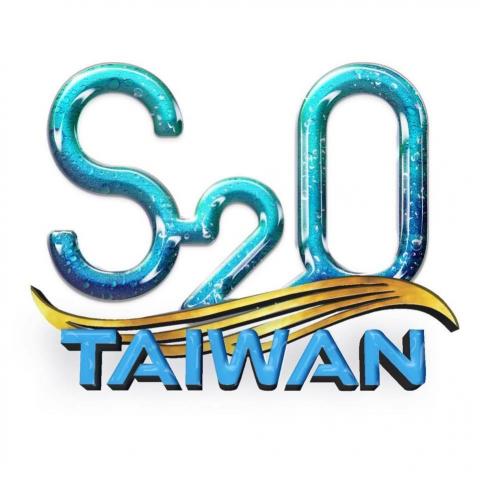 斯邦艾股份有限公司SIELIVE - 