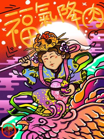 神美官文創設計 - 