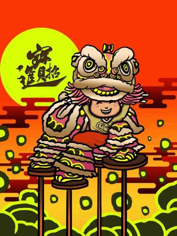 神美官文創設計 - 