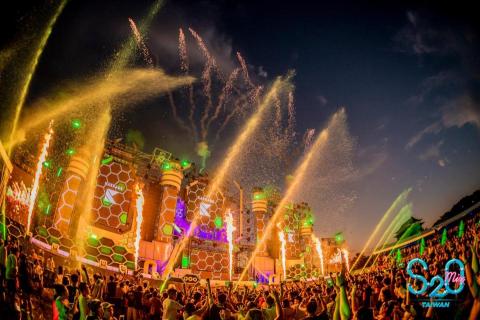 斯邦艾股份有限公司SIELIVE - 