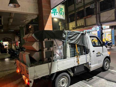 礁溪宇宙冷氣行 - 