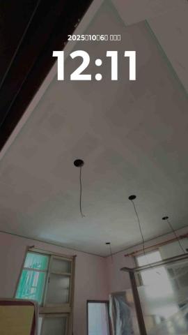 阿恩 - 整面透批