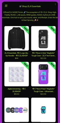 셰니✨️選你 - 