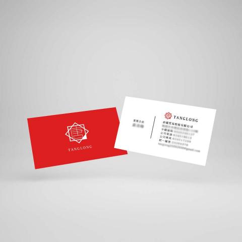 哵號師設計 - 名片設計＿唐瓏貿易