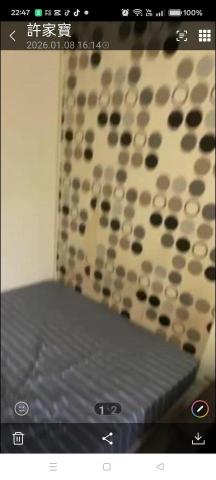 許加寶 - 需清除壁紙與殘膠批土油漆